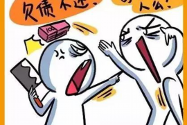 北屯镇北屯镇讨债公司服务